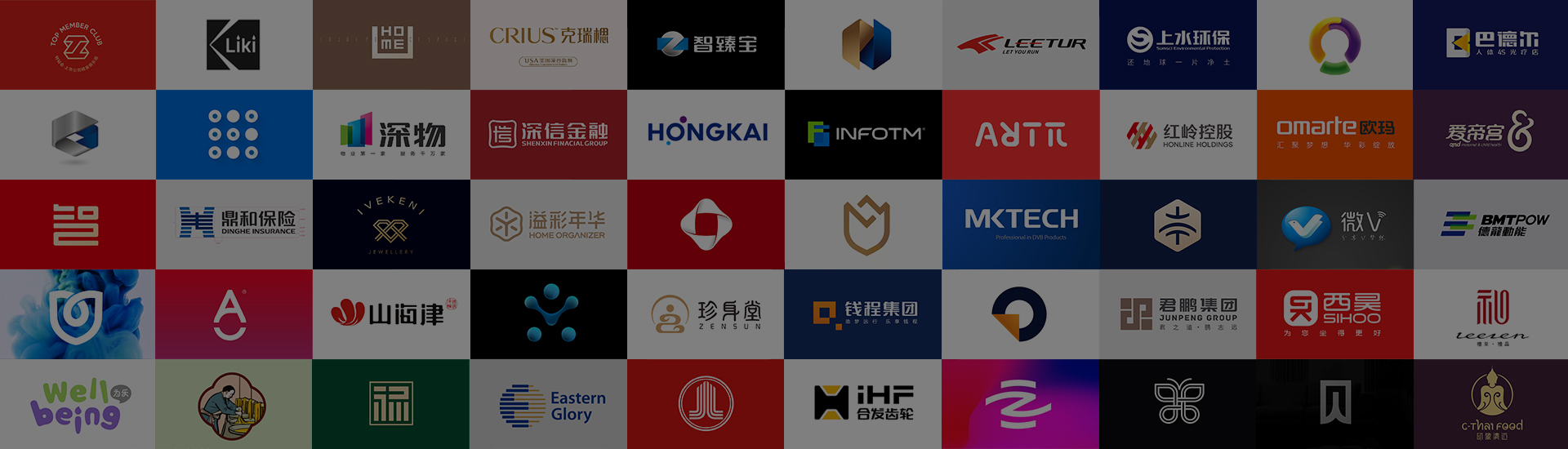深圳企業(yè)vi設(shè)計(jì),高端產(chǎn)品VI設(shè)計(jì)