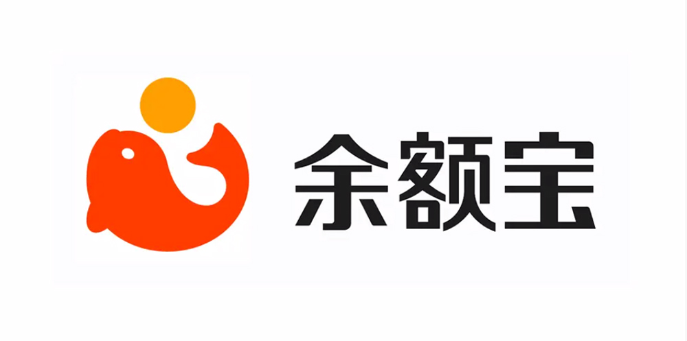 金融LOGO設計和金融VI設計之余額寶形象升級