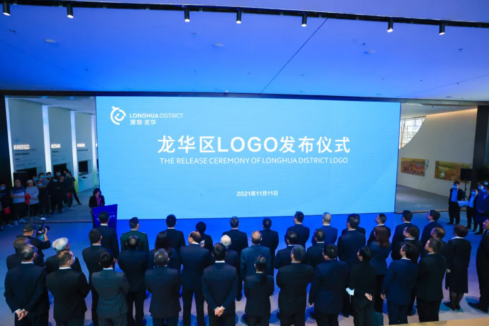 城市LOGO設(shè)計,LOGO創(chuàng)意設(shè)計,深圳LOGO設(shè)計