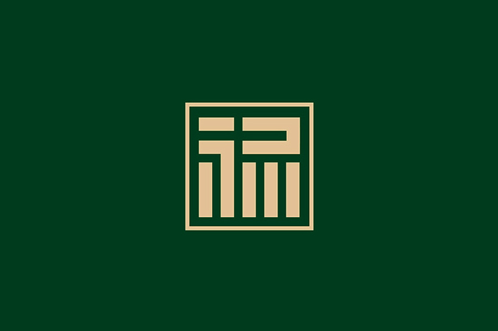 重慶高端VI設(shè)計(jì)方案，提升品牌識(shí)別度與市場(chǎng)競(jìng)爭(zhēng)力
