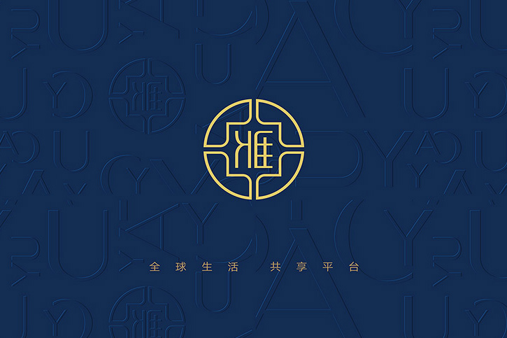 專業(yè)重慶VI設(shè)計(jì)服務(wù)：打造獨(dú)特品牌形象，提升市場(chǎng)競(jìng)爭(zhēng)力