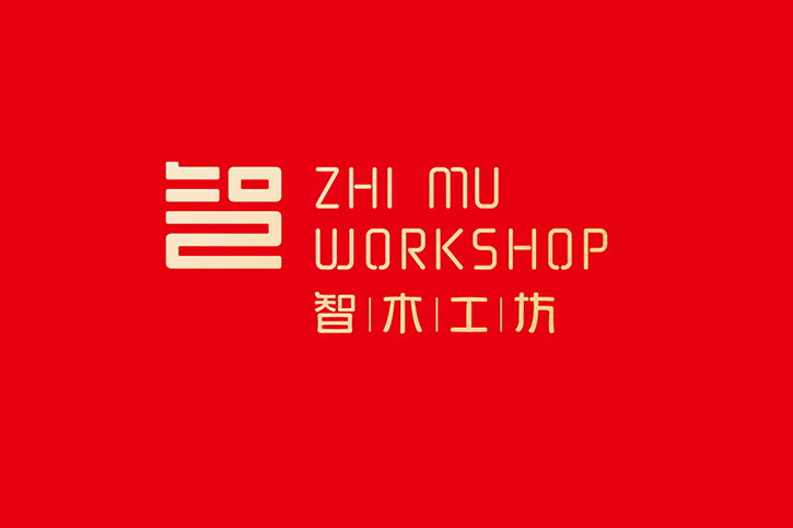 專業(yè)深圳品牌形象設(shè)計(jì)公司，提升品牌知名度與市場(chǎng)競(jìng)爭(zhēng)力