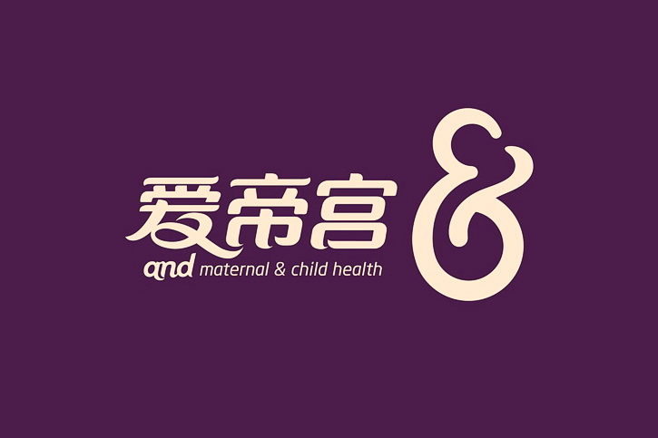 高端VI設計公司：提升品牌形象的完美選擇