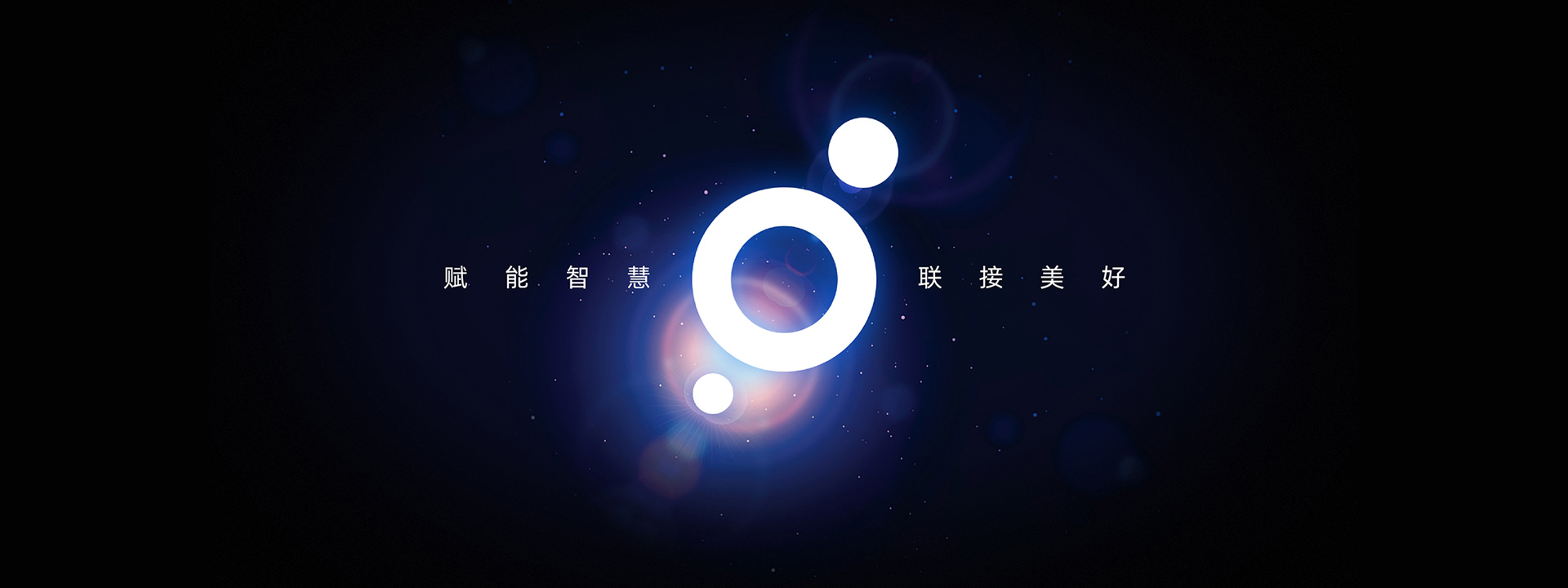 宏凱運(yùn)通VI設(shè)計(jì)，深圳LOGO設(shè)計(jì)，品牌設(shè)計(jì)