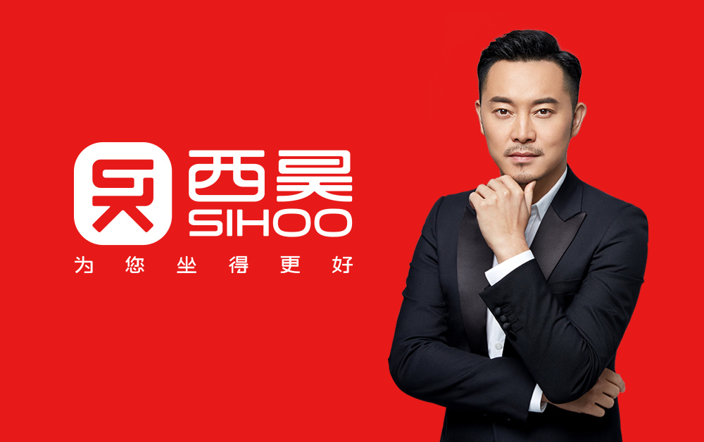 家具品牌設(shè)計