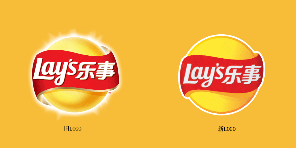 休閑零食品牌LOGO設(shè)計 休閑零食品牌LOGO設(shè)計