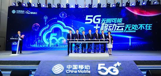深圳設(shè)計公司移動云形象升級