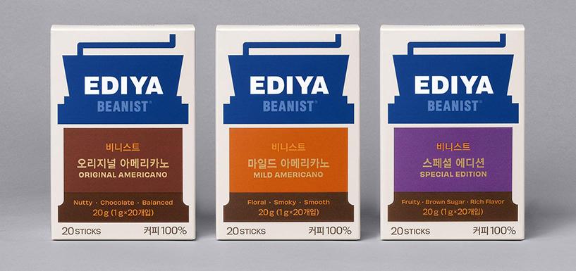 深圳設(shè)計公司賞析EDIYA咖啡品牌設(shè)計