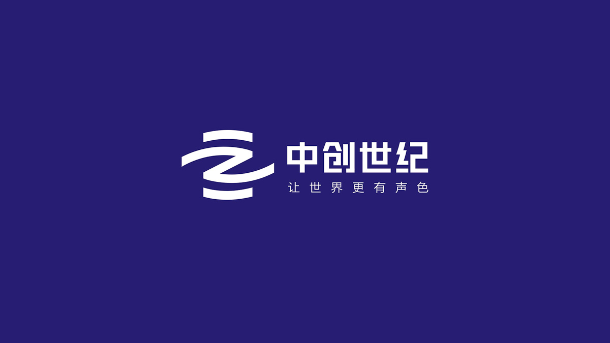 集團(tuán)VI設(shè)計(jì)