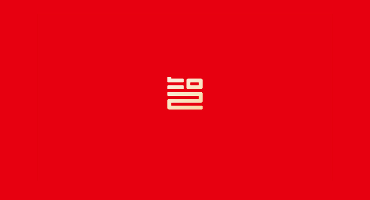 http://www.xyetho.cn/