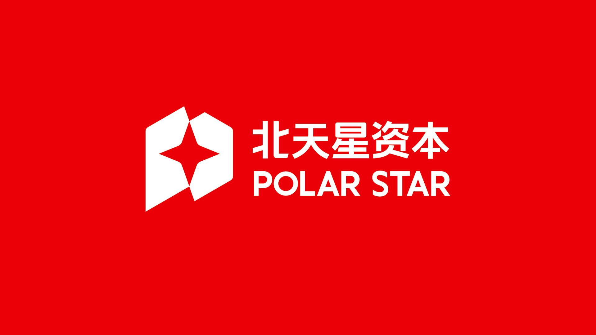 金融企業(yè)VI設計