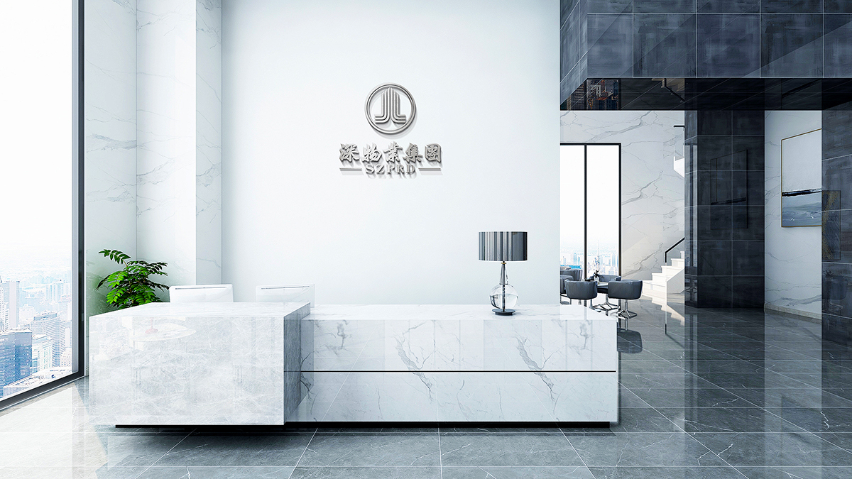 房地產(chǎn)品牌VI設(shè)計(jì)