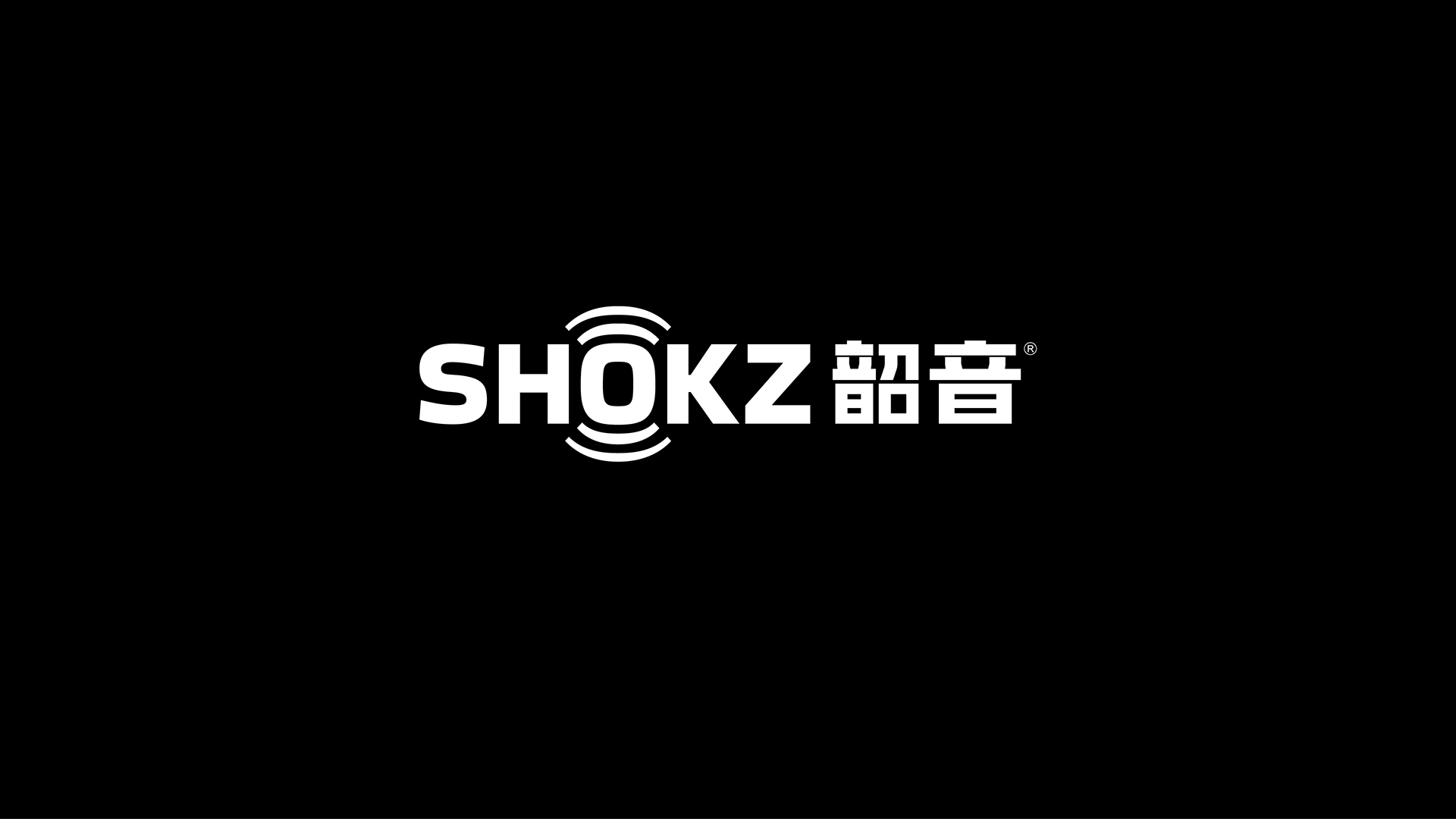 純文字標志、純圖標標志、圖標+文字標志，這三種標志哪個更適合企業(yè)？
