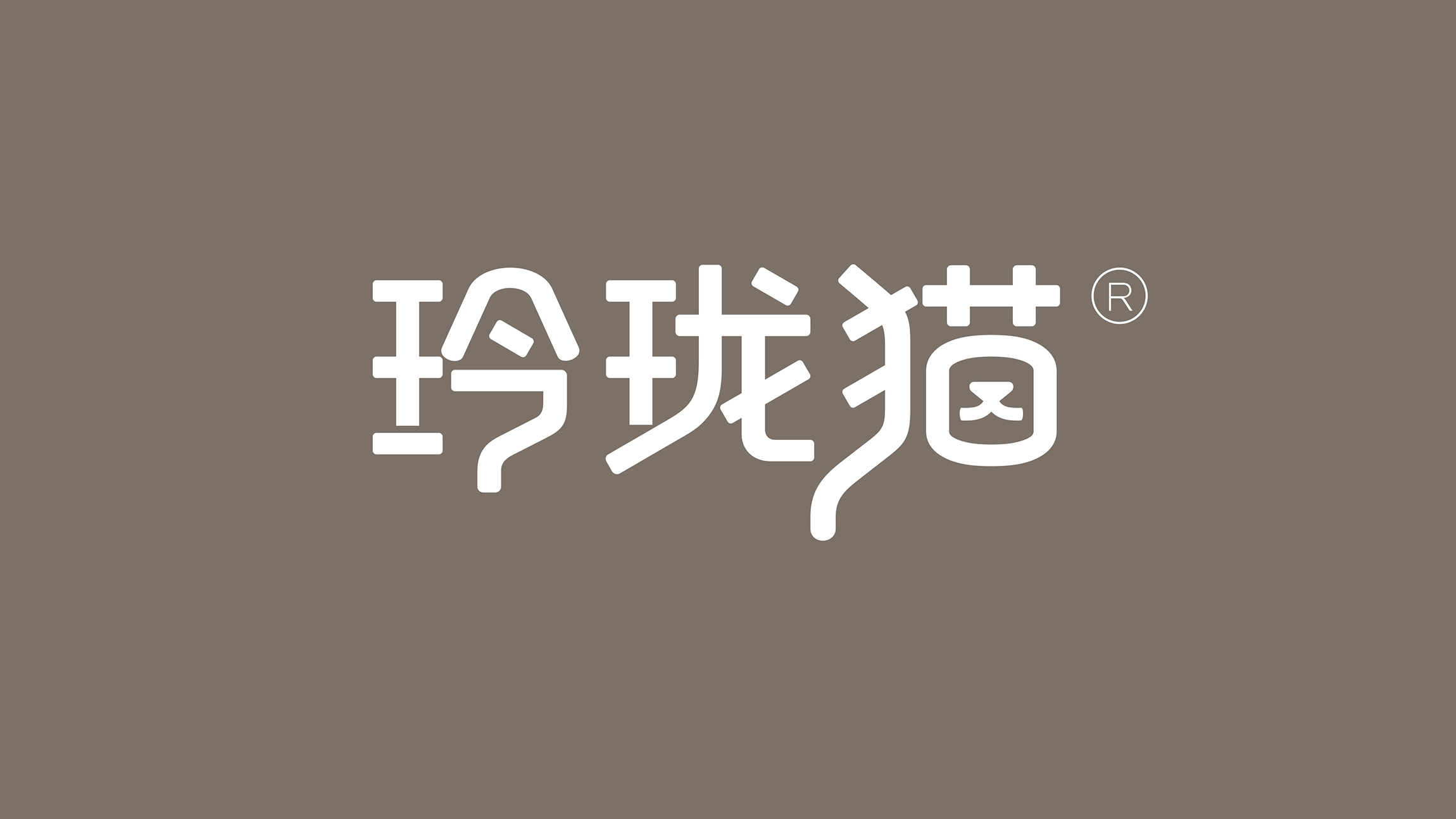 寵物logo設(shè)計(jì)