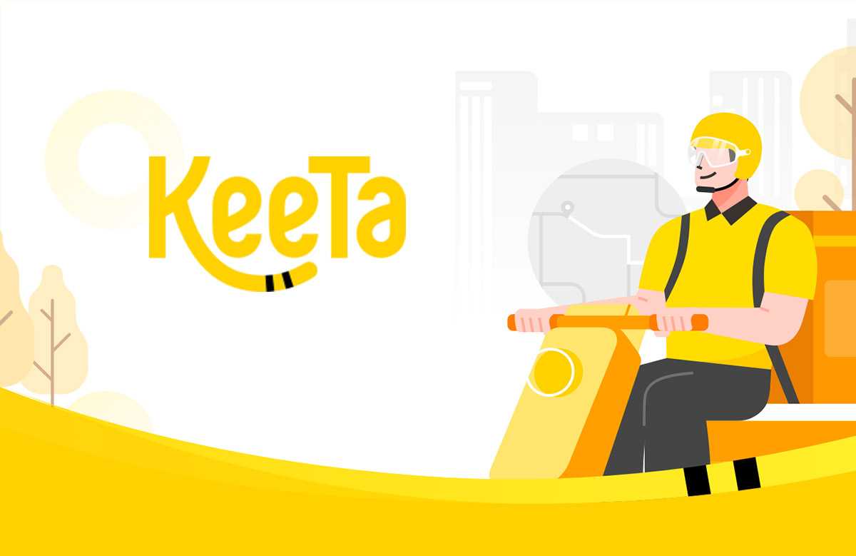 美團(tuán)外賣(mài)香港平臺(tái)keeta全新品牌VI設(shè)計(jì)